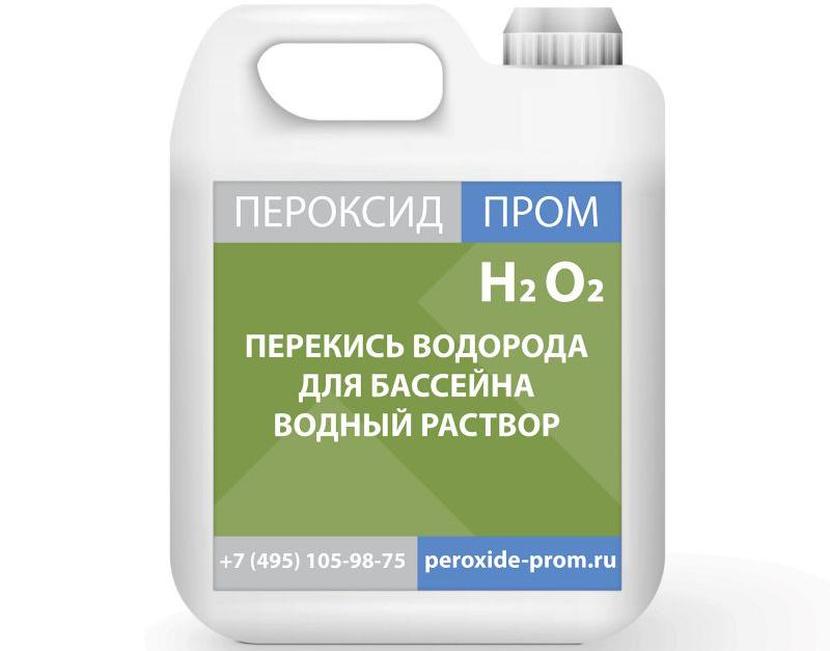 Пропитаны или пропитанны. Пропитка для пола в бане от влаги и гниения. Перекись водорода флакон. Перекись водорода для бассейна 37. Обработка лаг пола от гниения и влаги.